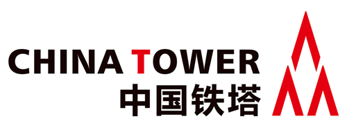 支持雄安：中國鐵塔雄安分公司籌建