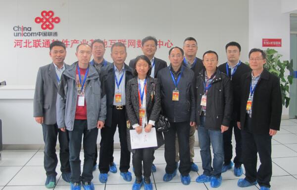 山西大同市政府領(lǐng)導(dǎo)蒞臨河北慧日信息技術(shù)有限公司參觀考察