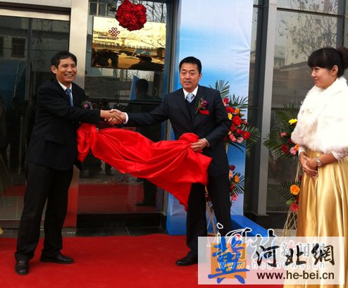 河北聯(lián)通軟件產(chǎn)業(yè)基地互聯(lián)網(wǎng)數(shù)據(jù)中心揭牌