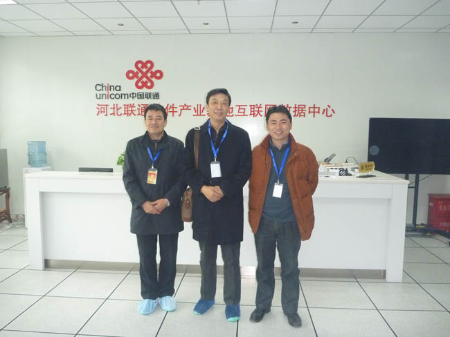 河北省服務(wù)貿(mào)易協(xié)會會長刁鐵軍一行參觀金石機(jī)房互聯(lián)網(wǎng)數(shù)據(jù)中心