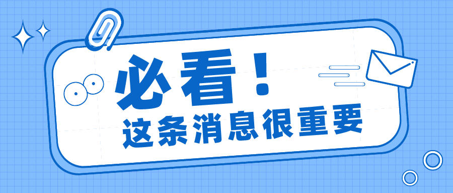 應用區(qū)塊鏈技術(shù)加快營商環(huán)境建設