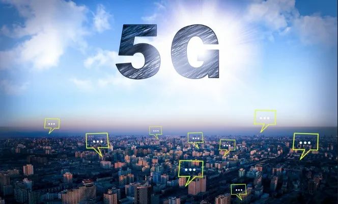 5G時代下的IDC，哪些會成為新風(fēng)口
