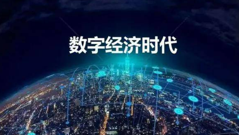 國內(nèi)最大IDC市場 京津冀地區(qū)發(fā)展趨勢如何？