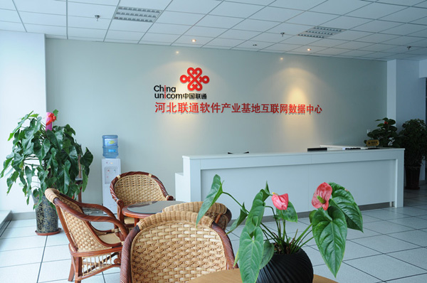 美團網(wǎng)正式入駐物聯(lián)網(wǎng)河北聯(lián)通金石機房